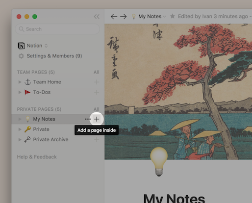notion